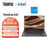 ThinkPad联想 E16 2023 16英寸大屏幕办公设计学生轻薄笔记本 i5-13500H/32G/1TG/集显/Win11系统/2.5K屏