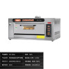 苏勒 烤箱商用燃气烘焙蛋糕面包披萨炉一二三层液化气20406090AU YXY-20AU一层二盘燃气/液化气