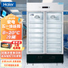 海尔（Haier）630升立式双门单温药品展示柜 冷藏医药大冰柜 试剂阴凉柜HYC-630L