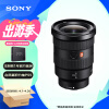 索尼（SONY）FE 16-35mm F2.8 GM 全画幅广角变焦G大师镜头（SEL1635GM）大三元