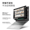 Lenovo 小新16 2023英特尔酷睿i5 16英寸轻薄笔记本电脑 13代i5-13500H 16G 512G 卷云灰