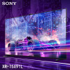 索尼XR-75X90L 高性能游戏电视 XR认知芯片 4K120Hz高刷 液晶全面屏 75英寸 XR-75X91L
