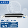 众研 1U原装工控机VPC-1101【酷睿3代】支持XP  微型国产服务器 i3-3240双核/4G内存/1T硬盘     