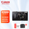 佳能（Canon）IXUS 285 HS数码相机 卡片机学生入门便携式家用照像机 约2020万像素【黑色】套餐五