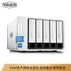 铁威马（TerraMaster）F5-420 企业级Intel四核 五盘位NAS网络存储服 云存储务器 双千兆网口