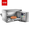 喜莱盛烤箱商用披萨烤炉履带链条 燃气型热风循环大容量商用烤箱FGP-32G