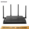 美国网件（NETGEAR）R7800 AC2600M  高清视频／双频千兆／低辐射／手游／吃鸡智能电竞无线游戏高速路由器