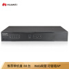 华为企业级千兆有线路由器（1GE WAN,4GE LAN）VPN/千兆端口-AR121-S