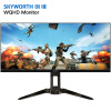 创维 （Skyworth）34英寸 WQHD 21:9超宽屏 可升降 HDMI/DP全高清接口 平面电竞显示器（FS34ALG）