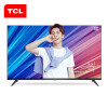 TCL 40A730U 40英寸30核人工智能纤薄金属机身HDR 4K液晶电视机（锖色）