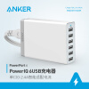 Anker安克 60W6口USB苹果手机充电器/多口充电器/充电头/USB电源适配器 6口12A快充 支持苹果安卓手机平板 白