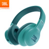 JBL E55BT 头戴蓝牙耳机 无线耳机 运动耳机+音乐耳机 苹果安卓通用  森林绿