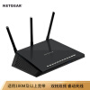 【1750M  博通双频全千兆】美国网件（NETGEAR）R6400智能Wifi无线高速路由低辐射安全稳定变形金刚版