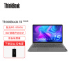 联想ThinkBook 15 锐龙版（BJCD）15.6英寸轻薄笔记本电脑 (R5 5600U 16G 512G Win11)