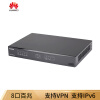 华为（HUAWEI）AR207-S 企业级百兆 路由器