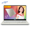 华硕(ASUS) 灵耀S 2代 15.6英寸三面微边轻薄笔记本电脑(i7-8550U 16G 512GSSD MX150 2G IPS)冰钻金(S5300)