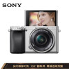 索尼（SONY）Alpha 6400 APS-C画幅微单数码相机 标准套装 银色（SELP1650镜头 ILCE-6400L/A6400L/α6400）