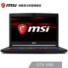 微星(msi)GT63 15.6英寸游戏本笔记本电脑(i7-8750H 8G*2 1T+256G SSD GTX1080 8G独显 120Hz 3ms Killer 黑)