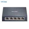 普联（TP-LINK）TL-SF1005D 5口百兆交换机 4口监控网络网线分线器 分流器 金属机身