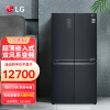 LG冰箱四开门530升大容量超薄嵌入式 双风系变频风冷无霜智能除菌 十字对开门冰箱F521MC18