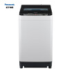 松下（Panasonic）XQB100-H1631大容量10公斤全自动波轮洗衣机新泡沫净节水节能