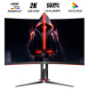 AOC 27英寸 2K 1500R 广色域 144Hz HDREffect技术 游戏电竞曲面显示器 CQ27G2【办公好物】