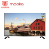 模卡（MOOKA）海尔出品  39A3  海尔39英寸 流媒体纤薄窄边框高清LED液晶电视（黑色）