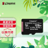 金士顿（Kingston）SDCS2 128GB 读速100MB/s U1 A1 V10 switch内存卡 TF（MicroSD）存储卡（单位：个）