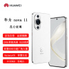 华为(HUAWEI)nova 11 前置6000万超广角人像 超可靠昆仑玻璃 华为手机 8+256GB 雪域白