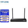 普联（TP-LINK）300M企业级无线路由 wifi穿墙/防火墙 商用WiFi上网行为管理 办公室穿墙王高速TL-WAR302