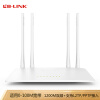 必联（LB-LINK）BL-X12 1200M 5G双频智能无线路由器 4天线智能wifi 稳定穿墙高速 千兆WiFi 4+1网口 64M内存