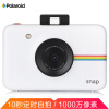 宝丽来（Polaroid）SNAP 拍立得相机 白色 即拍即得 （1000万像素 ZINK无墨打印 三种照片色彩）