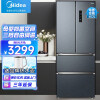 美的（Midea）402升法式多门冰箱家用一级能效变频节能安静母婴专属净味电冰箱大容量 BCD-402WFPZM(E)