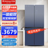 万宝（Wanbao）513升十字多门一级能效干湿分储净味变频冰箱BCD-513WPCE