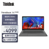 联想ThinkBook 14 锐龙版(BGCD) 14英寸轻薄笔记本电脑(R5 5600U 16G 512G 高色域 Win11)