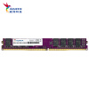 威刚（ADATA）8GB DDR4 2400 台式机内存条 万紫千红