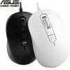 华硕(ASUS) MU101C 鼠标 轻音鼠标 有线游戏 办公鼠标 USB鼠标 3200DPI 四档调节 珍珠白