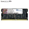 十铨（Team）16GB DDR4 2666频率 笔记本内存条