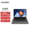华为HUAWEI MateBook E 12.6英寸OLED全面屏二合一笔记本电脑 平板电脑 办公本11代酷睿i7 16+512GB WIFI灰