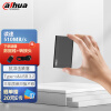 大华（dahua）1TB Type-c USB 3.2接口 移动固态硬盘（PSSD） T70 玄英黑 传输速度510MB/S 安全便捷