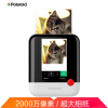宝丽来（Polaroid ）POP拍立得 （2000万 1080P 3.97英寸触屏 预览打印 智能WIFI 可编辑） 白色