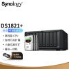 群晖（Synology）DS1821+ 搭配3块希捷(Seagate) 4TB酷狼IronWolf ST4000VN006硬盘 套装【上门安装】
