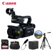 佳能（Canon）XA40 专业高清数码摄像机 4K UHD手持式摄录一体机 红外夜摄 五轴防抖 128G专业