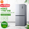 小米（MI） 十字四门冰箱486L 风冷无霜节能家用智能大容量电冰箱 小爱语音控制  486L