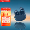 OPPO Enco X 北欧丹拿联合打造 真无线入耳式降噪蓝牙耳机 encox双重主动降噪 通用小米苹果华为一加手机蓝调
