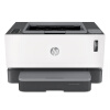 惠普（HP）Laser NS 1020w智能闪充激光打印机 1020plus升级无线款  创系列