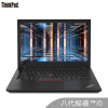 联想ThinkPad T480(21CD)14英寸轻薄笔记本电脑(i5-8250U 8G 500G  2G独显 安全芯片 4合1读卡器 Win10)