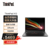 联想ThinkPad X13(0CCD)酷睿版 酷睿i5 13.3英寸高性能轻薄笔记本电脑(i5-10210U 16G 256G)