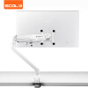 宜客莱（ECOLA）显示器支架 桌面快拆快装式10-30英寸液晶电脑支架多功能底座显示屏升降旋转架 白色F80WT
