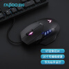 雷柏（Rapoo） VT300 有线鼠标 游戏鼠标 人体工程学 电竞鼠标 吃鸡鼠标 电脑鼠标 黑色 6200DPI
